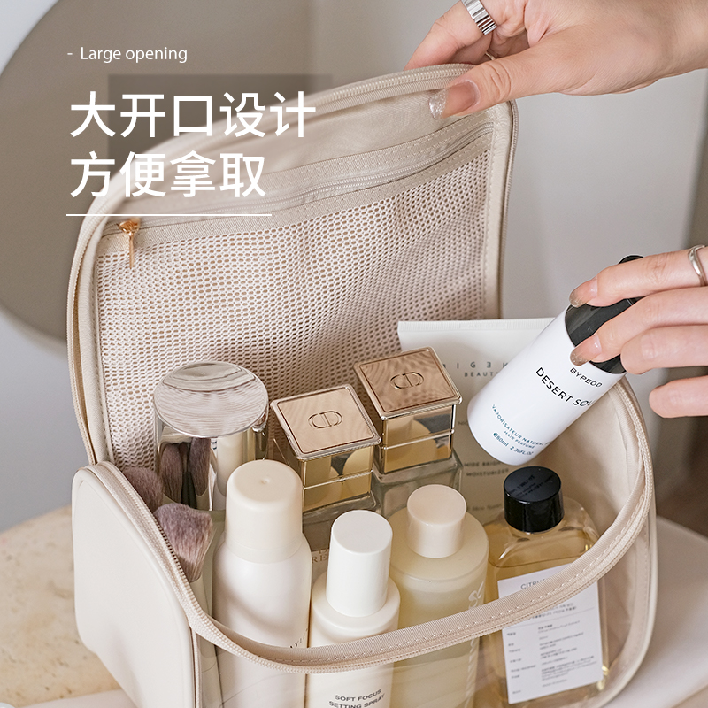 化妝包2022新款女便攜大容量手提旅行洗漱袋透明防水護膚品收納袋_eachy旗艦店_收納整理