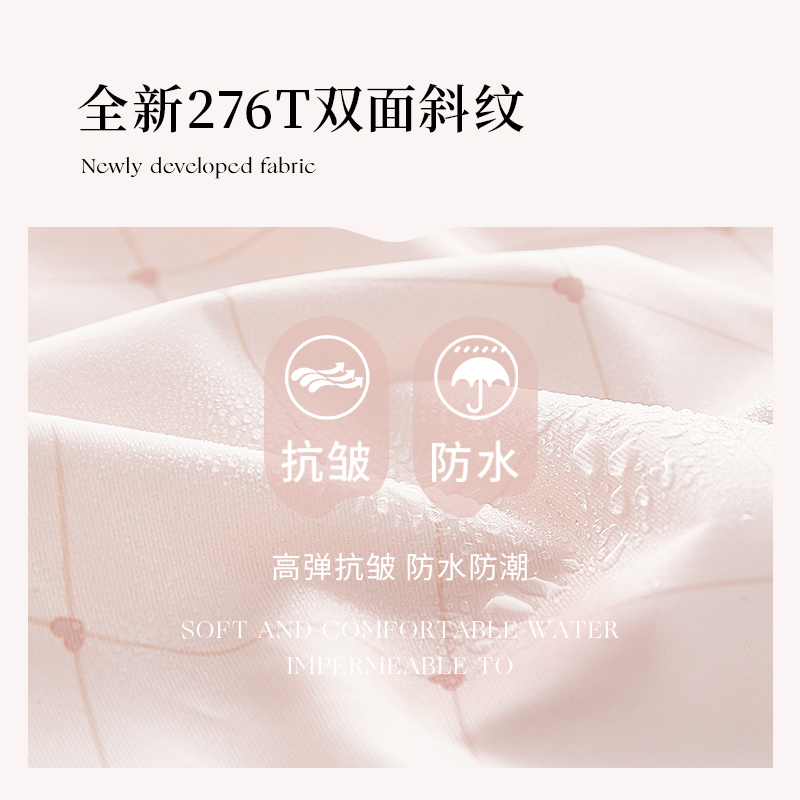 旅行衣物收纳袋衣服分装行李箱收纳整理袋子内衣包旅游用品便携式,淘宝优惠券,粉丝福利购,淘宝优惠卷