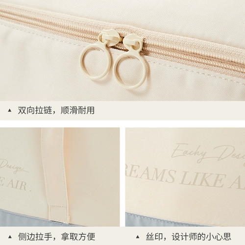 Одеяло, вместительная и большая сумка для хранения, пылезащитный пакет для переезда, защитная сумка