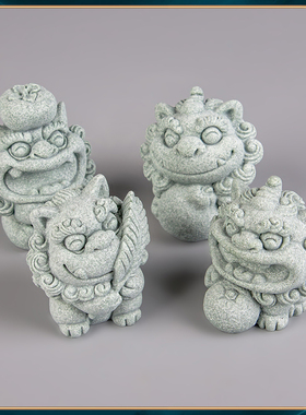 器物志青砂石摆件国潮桌面茶宠