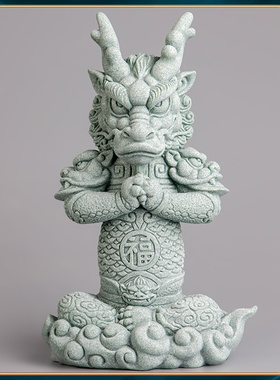 桌面茶宠器物志青砂石摆件国潮