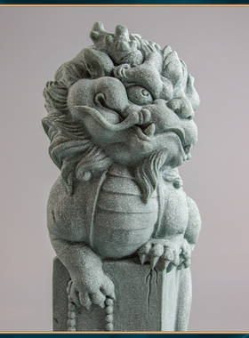 逗兽记青砂石瑞兽盘龙柱桌面摆件