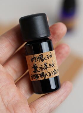 软木纹护肤品分装无痕不干胶贴纸