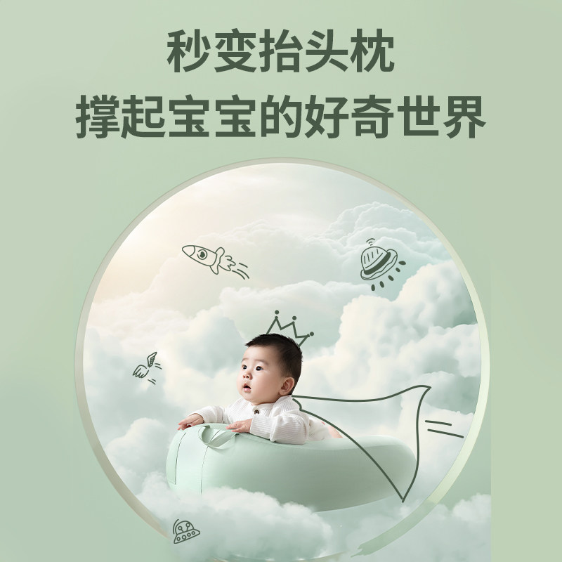  物苑婴童枕头/枕芯