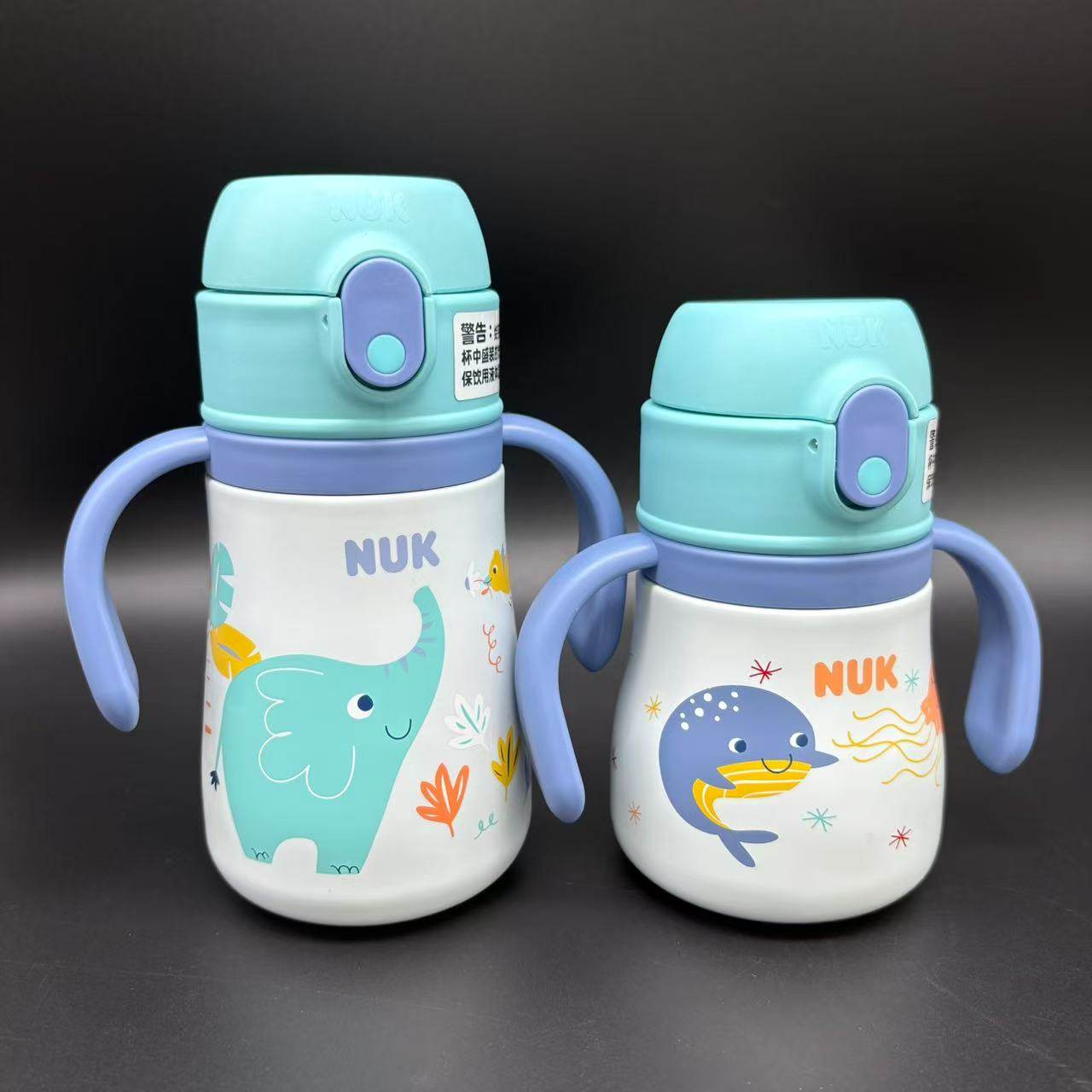 NUK不锈钢儿童保温杯水杯壶宝宝婴幼儿直饮吸管外出水壶6个月以上,淘宝优惠券,粉丝福利购,淘宝优惠卷