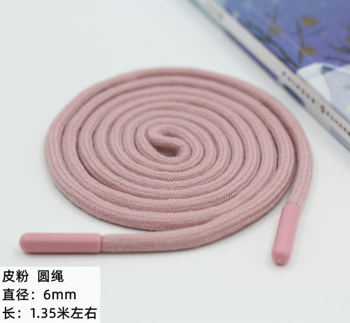 裤腰绳 简约抽绳 休闲运动裤腰带 绳子裤绳裤带子卫衣帽绳系绳 - 图2