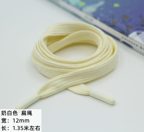 裤腰绳 简约抽绳 休闲运动裤腰带 绳子裤绳裤带子卫衣帽绳系绳 - 图1