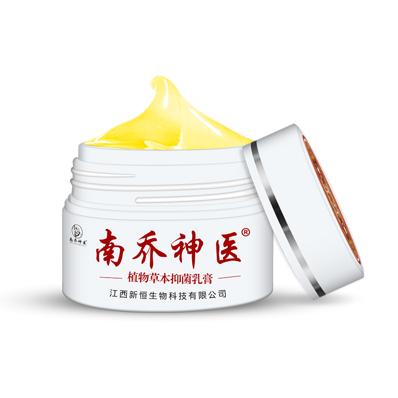 水泥过敏皮肤全身止痒膏 至炼无悠医疗器械皮肤消毒护理（消）