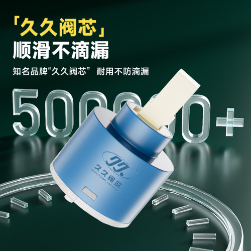 明装花洒冷热混水阀淋浴水龙头洗澡开关浴室太阳能混合阀热水器 - 图2