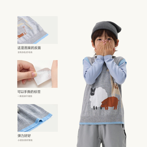 Q21小奶芙儿童毛衣无袖背心秋冬款男女童针织衫圆领套头打底衫A类 - 图2