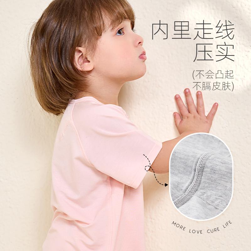 Q21亲子家居服儿童空调服睡衣套装