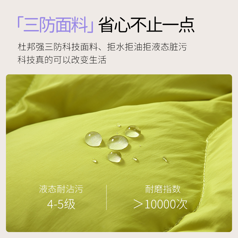 Q21亲子羽绒服儿童男女童宝宝白鸭绒三防蓬松保暖羽绒外套秋冬装