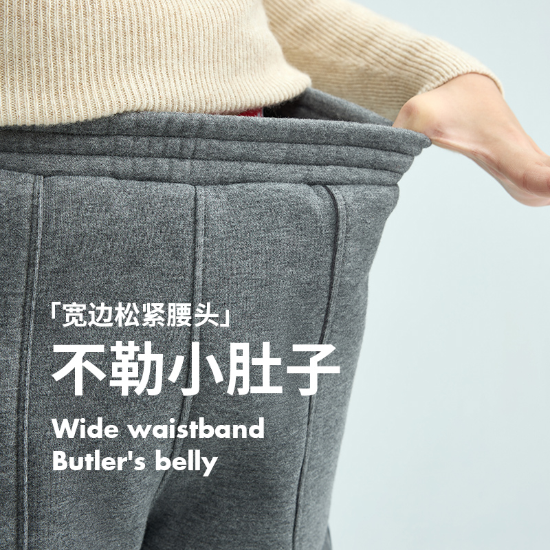 Q21儿童夹棉天丝卫裤男女童宝宝加绒保暖运动长裤子休闲束脚冬季