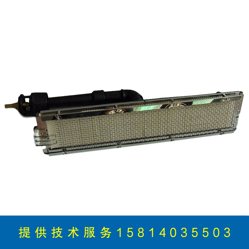 红外线瓦斯燃烧器HWP-1602/2402 瓦斯炉头 工业燃气炉头 灶头 - 图1