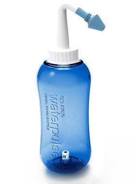 Waterpulse健适宝洗鼻器 手动洗鼻壶500ML冲鼻器鼻腔冲洗儿童成人