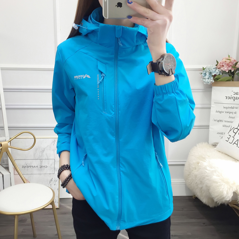 新款春秋冲锋衣女薄款户外防风防水旅游登山服大码宽松外套男 2019 新款春秋冲锋衣女薄款户外防风防水旅游登山服大码宽松外套男 2019