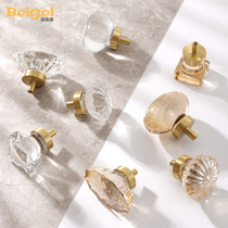 Transparent pigeon egg crystal handle style wardrobe door brass handle cabinet drawers light lavish gold pure copper handle