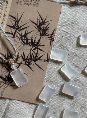 天然高冰玛瑙无事牌吊坠