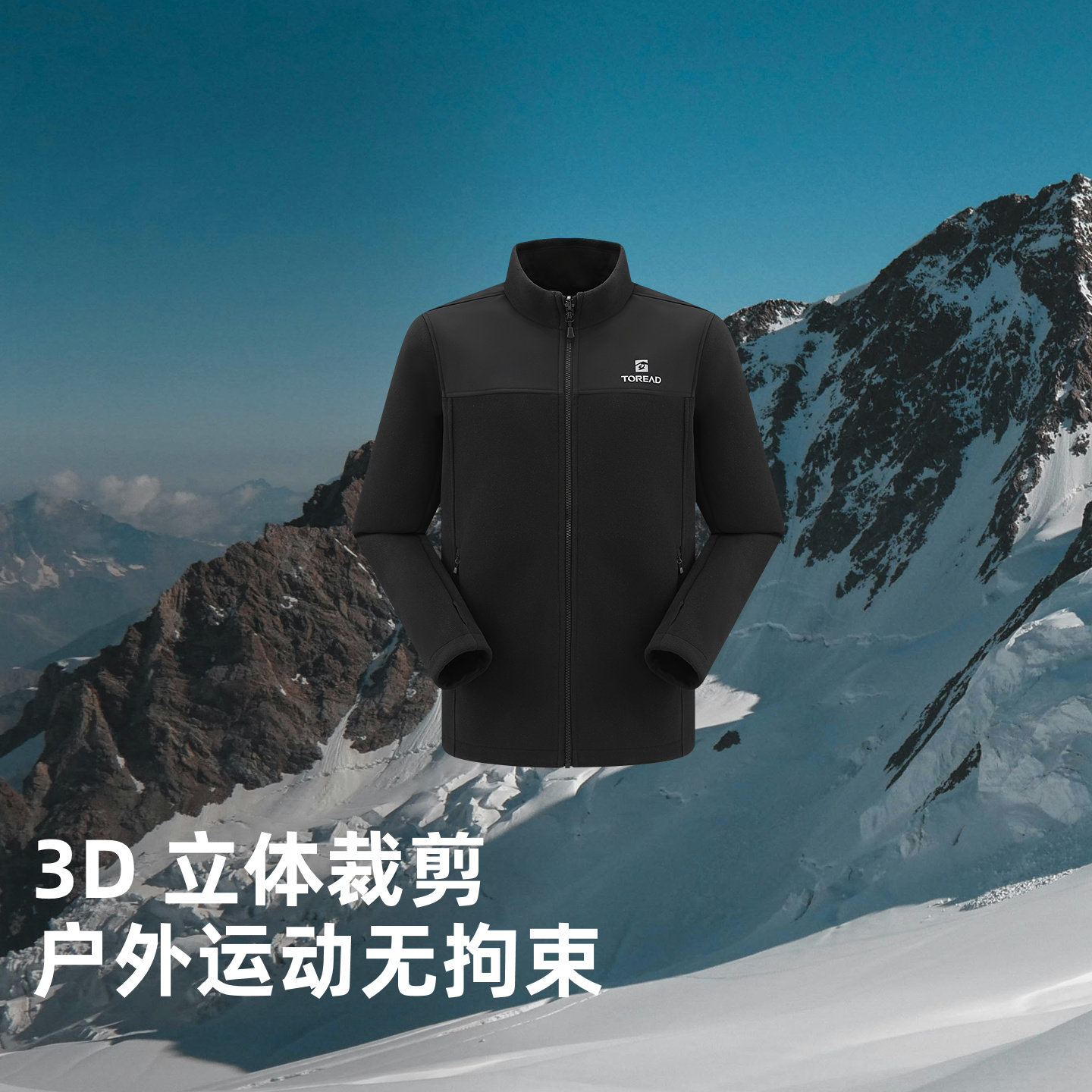图 3