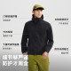 Peak Travel Pathfinder Soft Shell Cordura Outdoor Jacket Liner Jacket ສໍາລັບຜູ້ຊາຍແລະແມ່ຍິງ