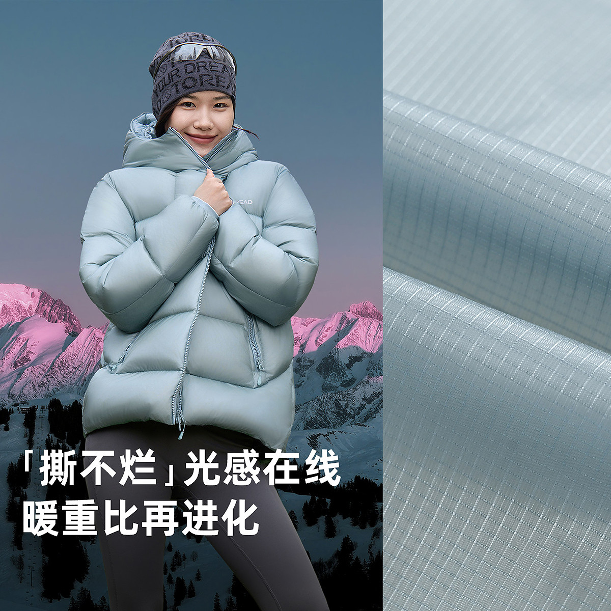 图 2