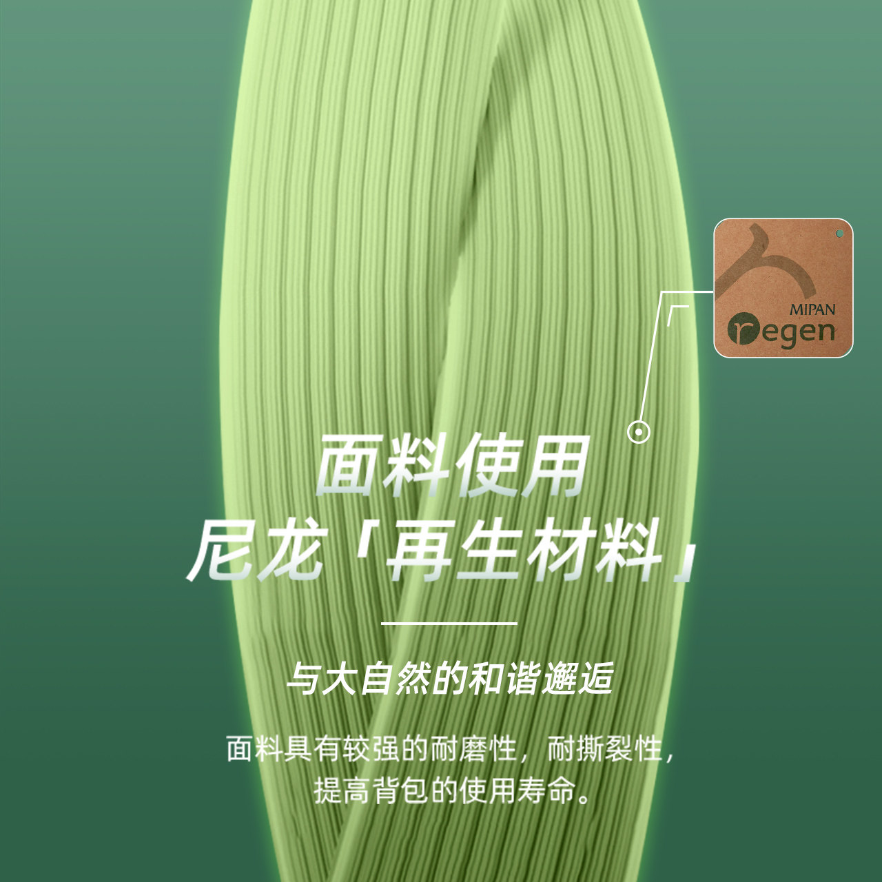 探路者30升2022秋冬新款男女背包 探路者双肩背包