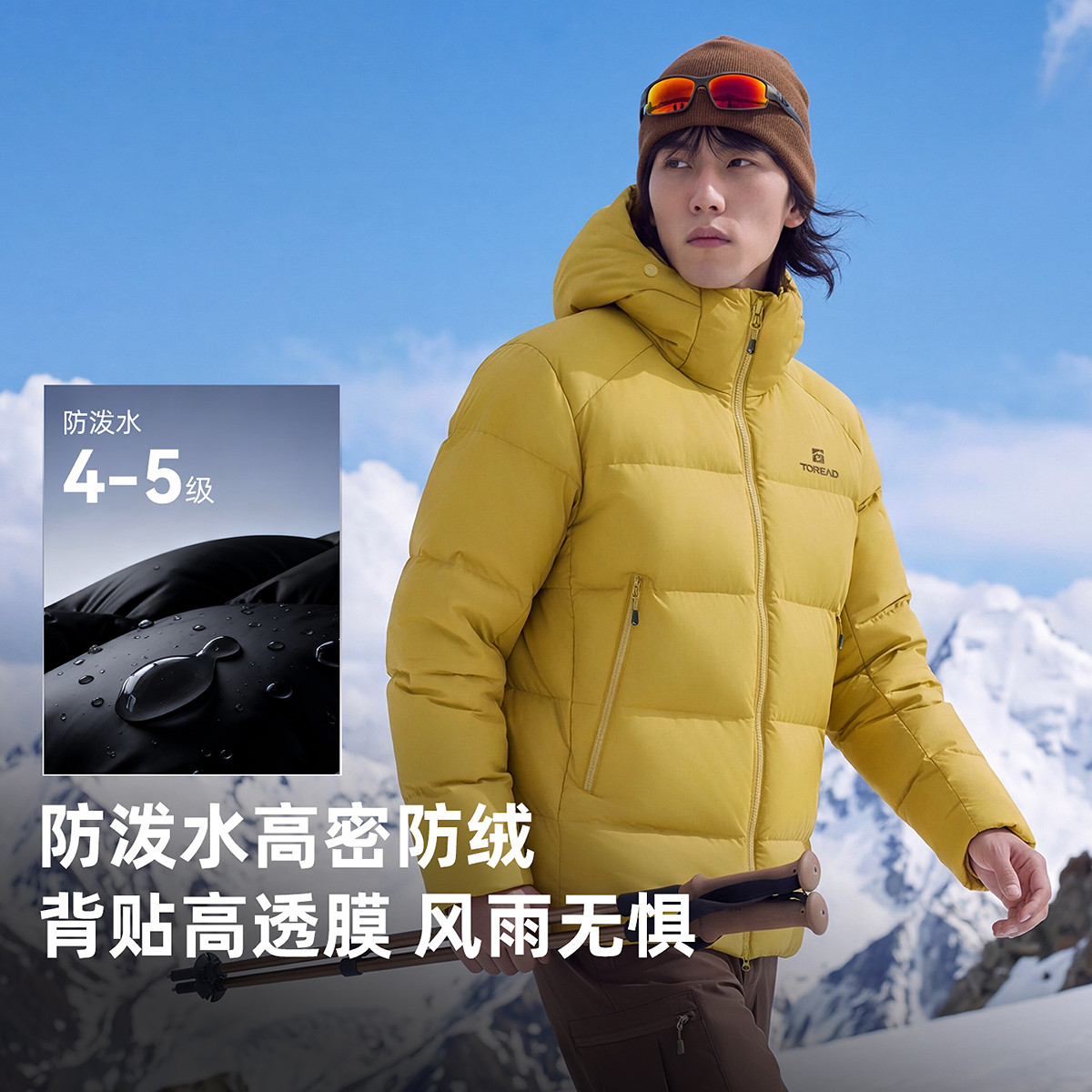 图 4