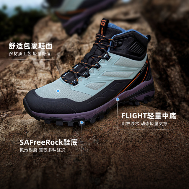 Pathfinder 2026 new lightweight water-repellent, non-slip, wear-resistant outdoor sports mid-top mountaineering hiking shoes for men and women