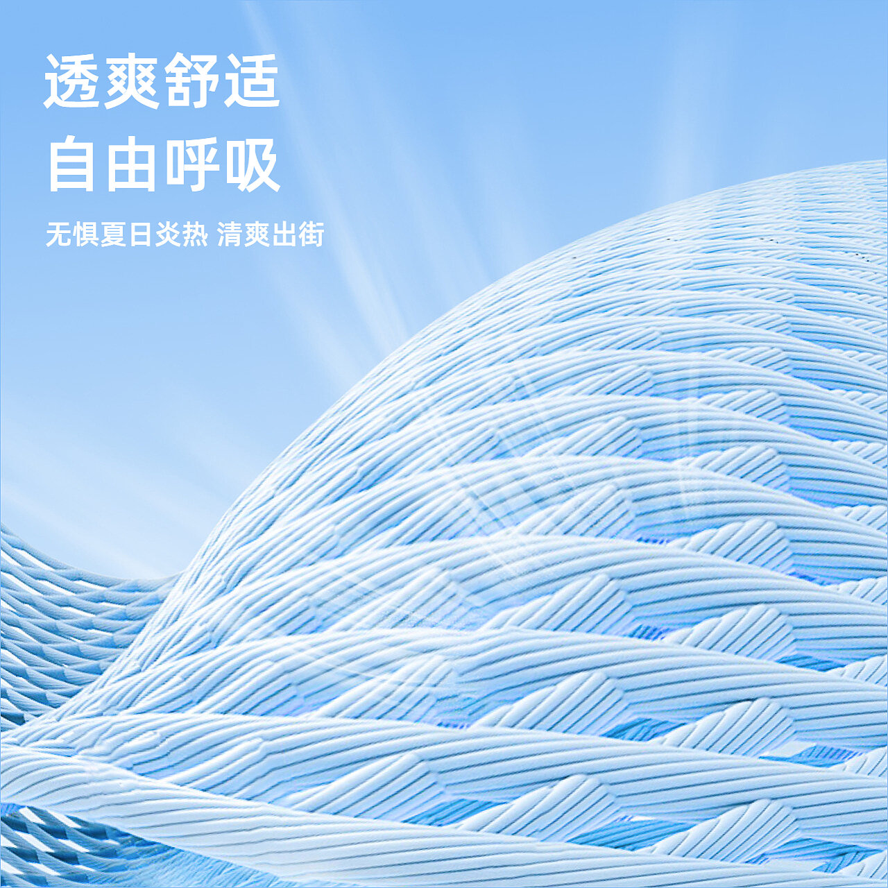 探路者速干T恤男女同款2024年春夏新款户外运动功能短袖圆领上衣