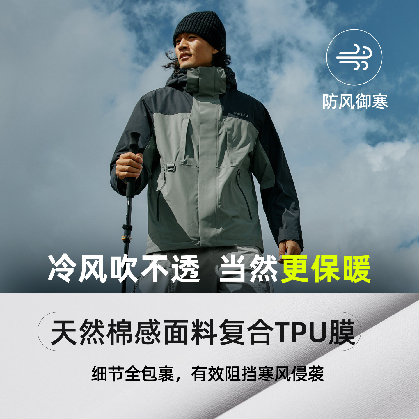 图 5