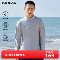 Pathfinder Features Long Sleeve T-shirt 2022 Spring Summer New Outdoor Breathable Comfort Male long sleeve T-shirt