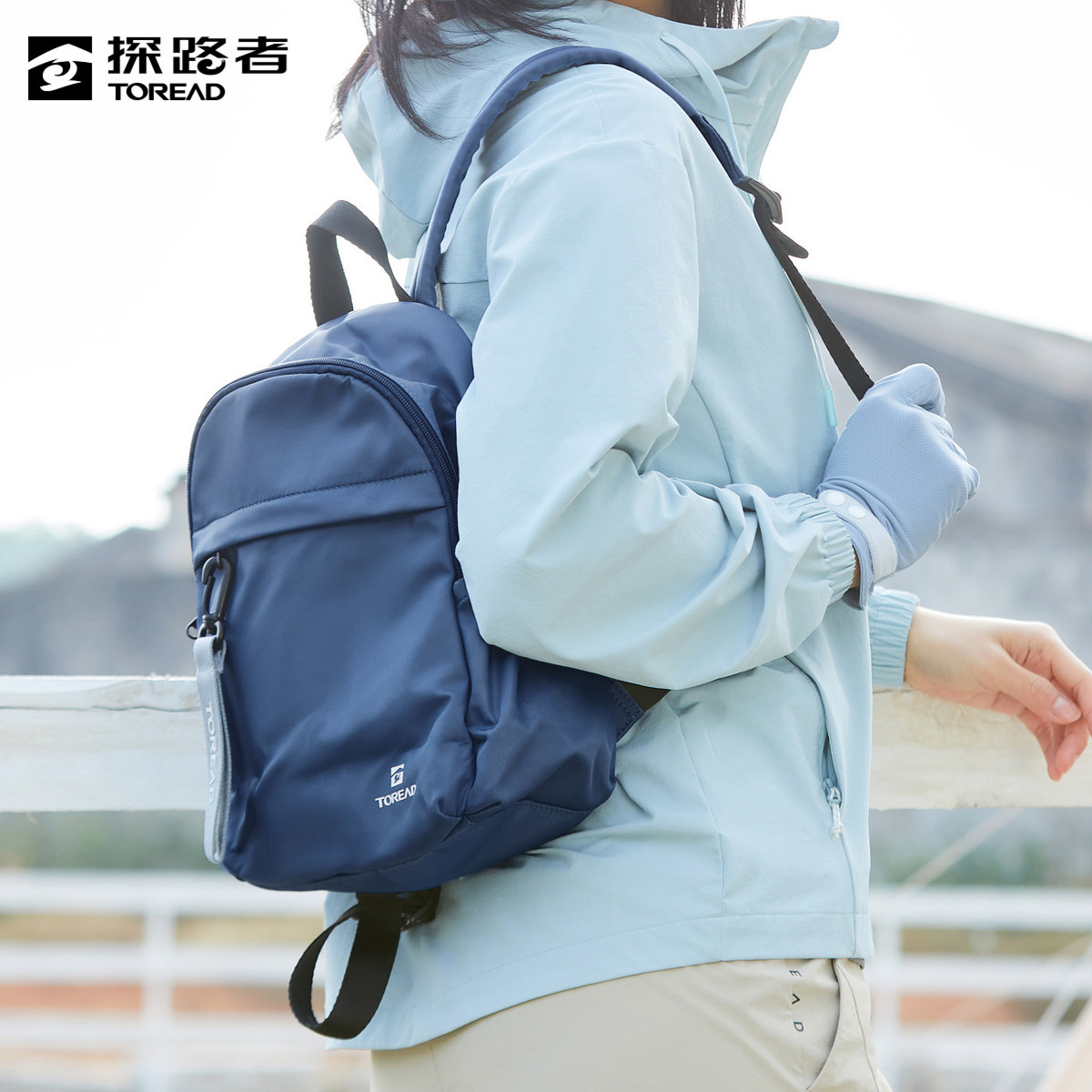 探路者防水户外通勤多功能双肩包 探路者双肩背包