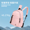 Pathfinder Backpack Multifunctional Outdoor Backpack
