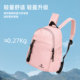 Pathfinder Backpack Multifunctional Outdoor Backpack