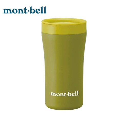 Японский летний портативный сверхлегкий стакан, чайник, объем 300, 300 мл