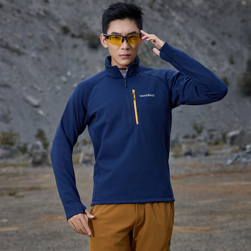montbell户外运动半开衫立领抓绒衣男套头保暖摇粒绒外套1106735,淘宝优惠券,粉丝福利购,淘宝优惠卷