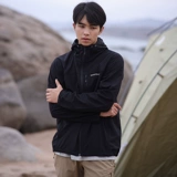 Японская дорожная летняя ветрозащитная дышащая одежда для защиты от солнца, ветровка, куртка с капюшоном