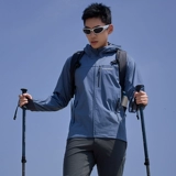 Японская дорожная демисезонная ветрозащитная водоотталкивающая спортивная куртка с капюшоном