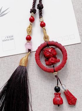 2026紫金砂龙宝宝车挂件送女朋友闺蜜自留生日礼物