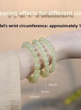 2026和田玉手串女冰晴水东海水晶玛瑙翡翠羊脂白玉散珠子多宝碧玉