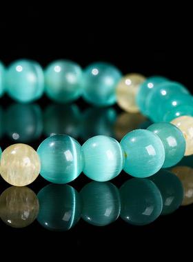 2026晶东珠宝湖蓝色猫眼石米黄玉手链猫眼效应女生小清新百搭手饰