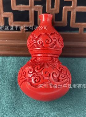 2026朱砂天然朱砂祥云葫芦挂坠随身挂件中元节家居摆件横梁挂饰品