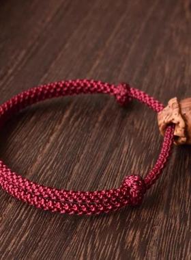 2026桃篮木桃核成人手工编织手链男女宝宝婴儿红绳压惊本命年平安