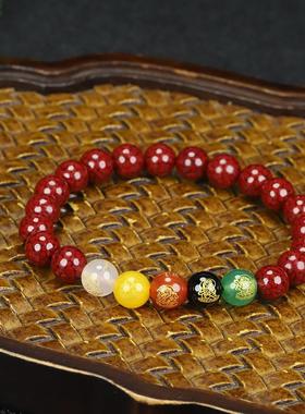 2026朱砂五路财神手链 高含量雄黄砂手串佛珠男女本命年晶体砂颗