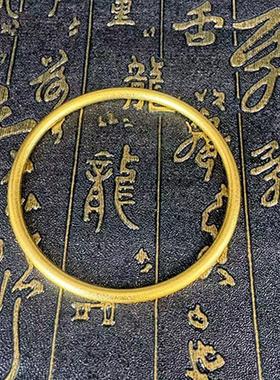 2026沙金手镯女轻奢高级感素圈古法磨砂光面两世欢手链里外一色