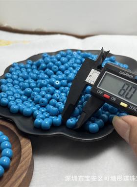 2026溢水蓝菱美矿老型珠 颜色清新表皮干净无杂DIY手串文玩配珠