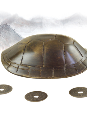 铜乌龟壳仿古色金钱龟摆件配铜钱