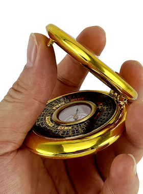 慈缘正堂迷你户外随身携带小罗盘