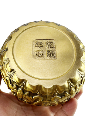 慈缘正堂黄铜宝盆摆件客厅存钱罐