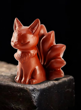宜兴紫砂茶宠九尾狐摆件茶玩饰品